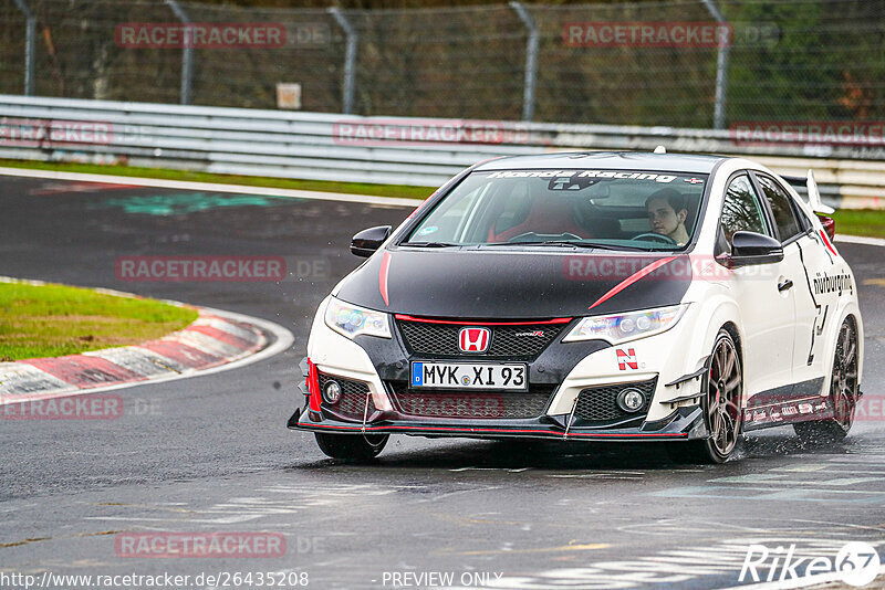 Bild #26435208 - Touristenfahrten Nürburgring Nordschleife (01.04.2024)