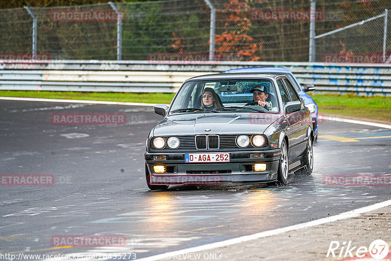 Bild #26435273 - Touristenfahrten Nürburgring Nordschleife (01.04.2024)