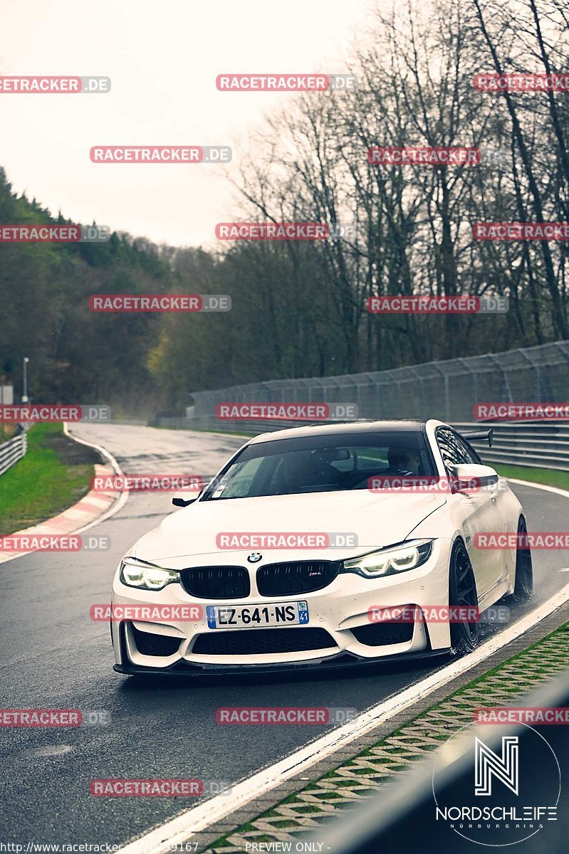 Bild #26439167 - Touristenfahrten Nürburgring Nordschleife (01.04.2024)