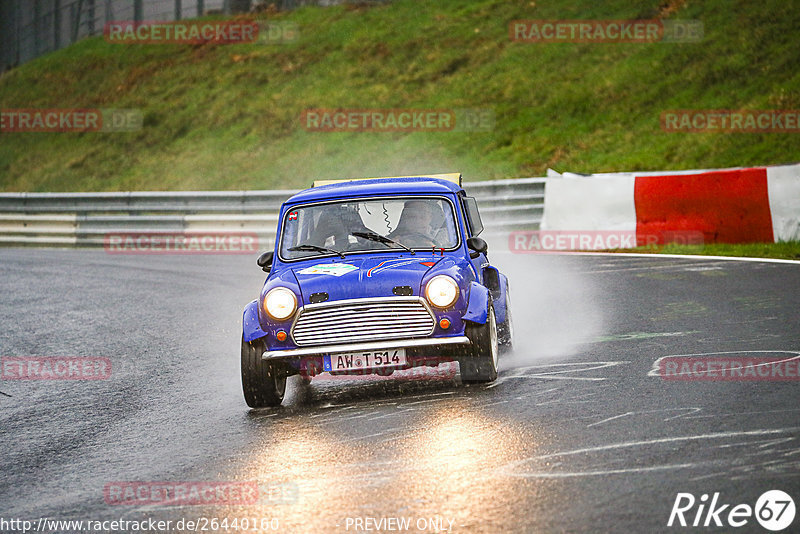 Bild #26440160 - Touristenfahrten Nürburgring Nordschleife (01.04.2024)