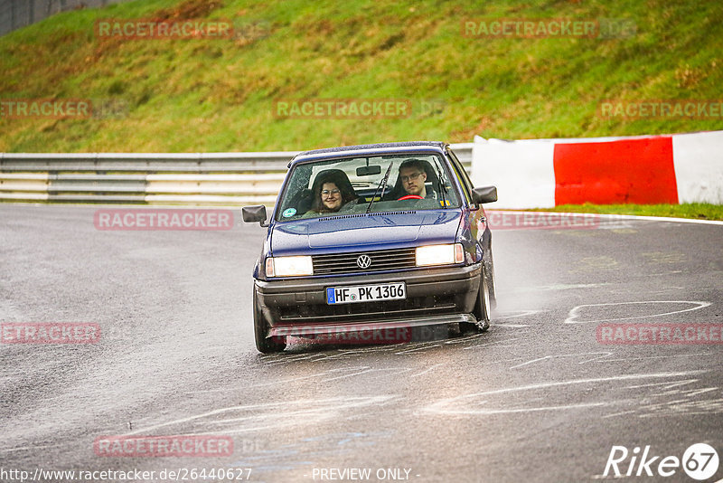 Bild #26440627 - Touristenfahrten Nürburgring Nordschleife (01.04.2024)