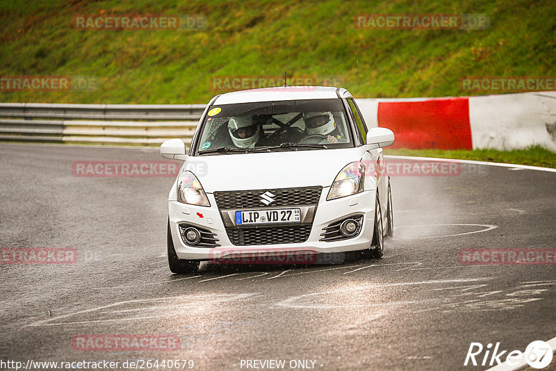 Bild #26440679 - Touristenfahrten Nürburgring Nordschleife (01.04.2024)