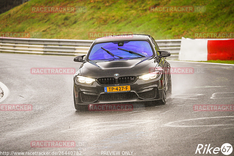 Bild #26440782 - Touristenfahrten Nürburgring Nordschleife (01.04.2024)