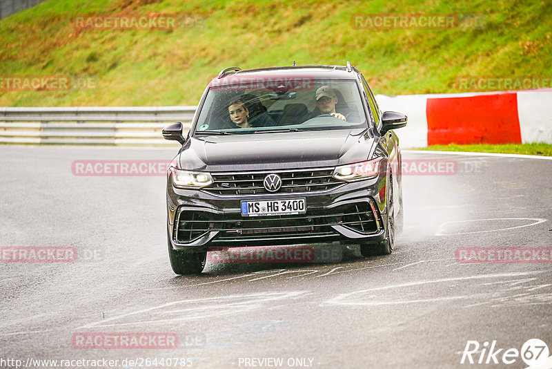 Bild #26440785 - Touristenfahrten Nürburgring Nordschleife (01.04.2024)