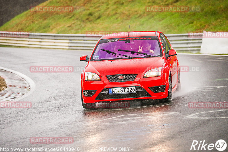 Bild #26440940 - Touristenfahrten Nürburgring Nordschleife (01.04.2024)