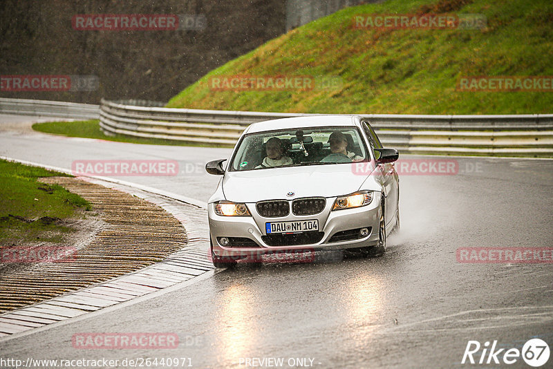 Bild #26440971 - Touristenfahrten Nürburgring Nordschleife (01.04.2024)