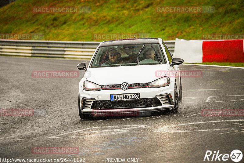 Bild #26441192 - Touristenfahrten Nürburgring Nordschleife (01.04.2024)