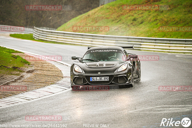 Bild #26441592 - Touristenfahrten Nürburgring Nordschleife (01.04.2024)