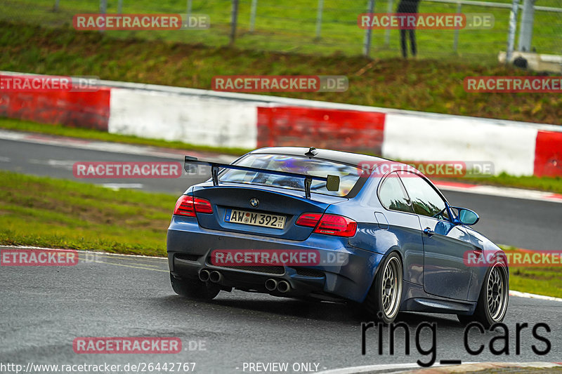 Bild #26442767 - Touristenfahrten Nürburgring Nordschleife (01.04.2024)