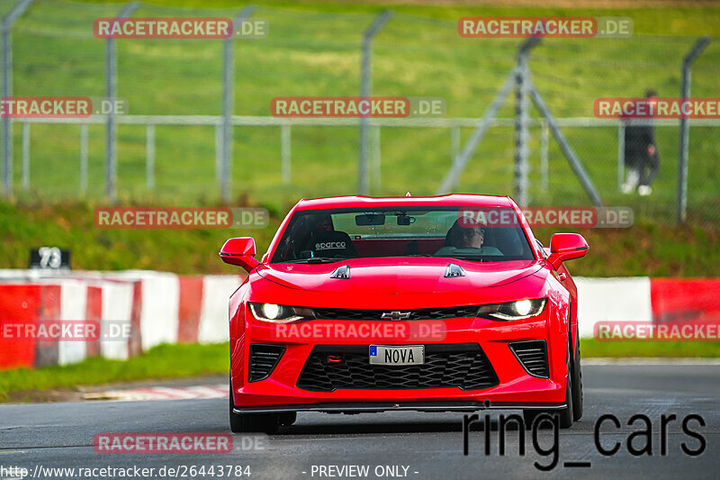 Bild #26443784 - Touristenfahrten Nürburgring Nordschleife (01.04.2024)