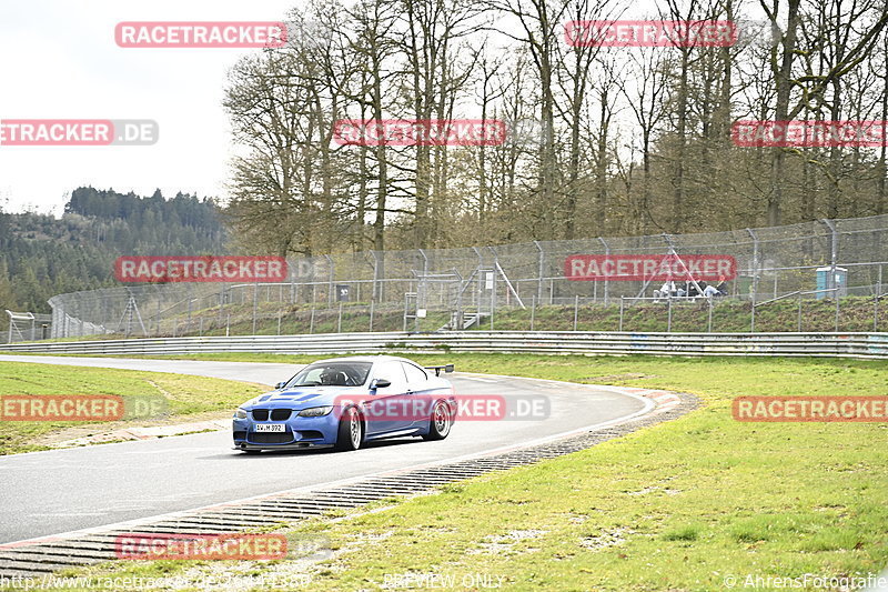 Bild #26444380 - Touristenfahrten Nürburgring Nordschleife (01.04.2024)