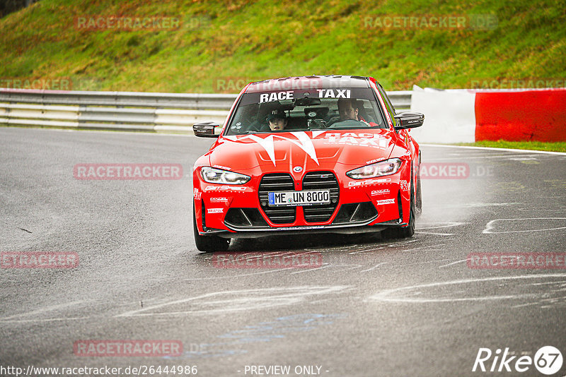 Bild #26444986 - Touristenfahrten Nürburgring Nordschleife (01.04.2024)