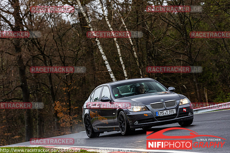 Bild #26446509 - Touristenfahrten Nürburgring Nordschleife (01.04.2024)