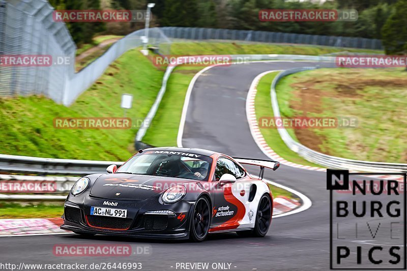 Bild #26446993 - Touristenfahrten Nürburgring Nordschleife (01.04.2024)