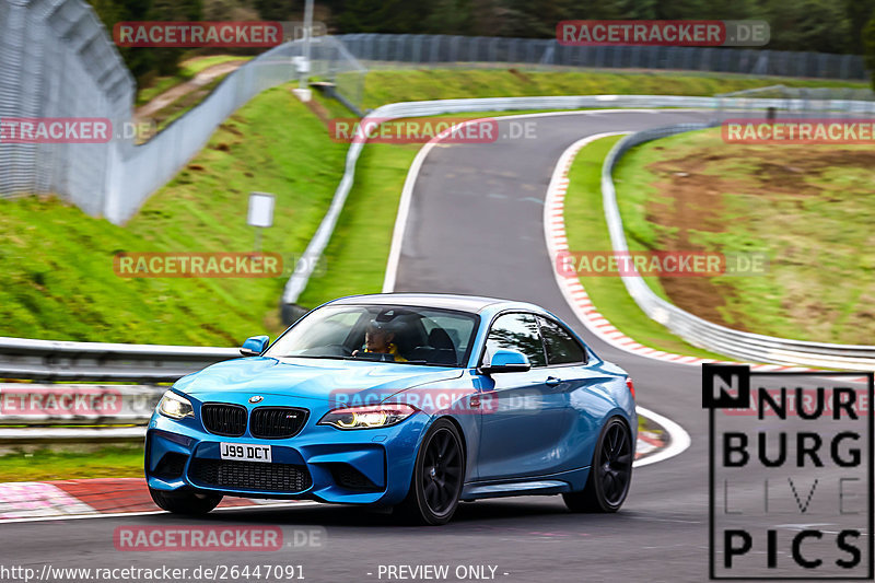 Bild #26447091 - Touristenfahrten Nürburgring Nordschleife (01.04.2024)