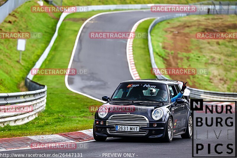 Bild #26447131 - Touristenfahrten Nürburgring Nordschleife (01.04.2024)