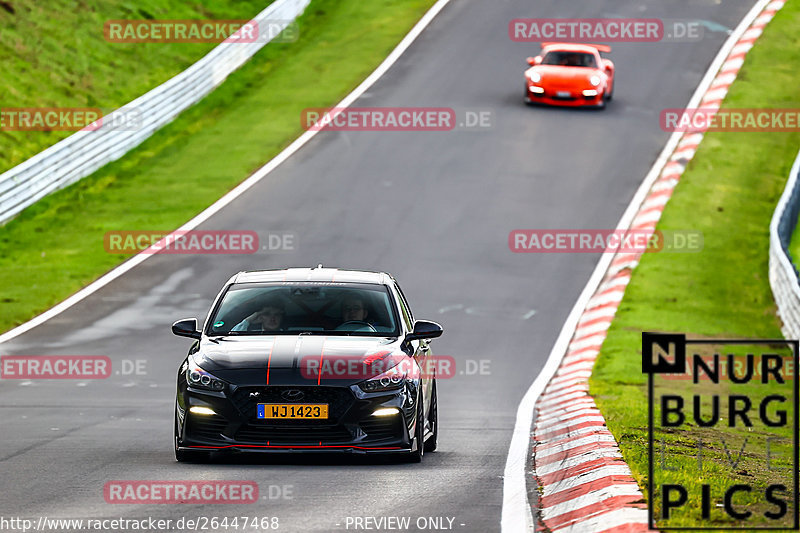 Bild #26447468 - Touristenfahrten Nürburgring Nordschleife (01.04.2024)