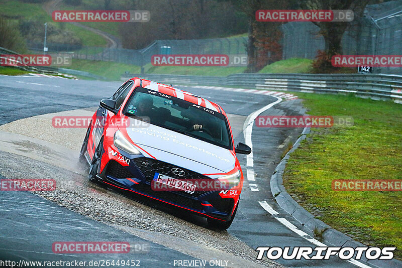 Bild #26449452 - Touristenfahrten Nürburgring Nordschleife (01.04.2024)