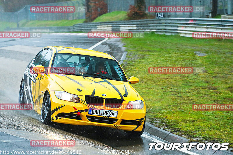 Bild #26449540 - Touristenfahrten Nürburgring Nordschleife (01.04.2024)