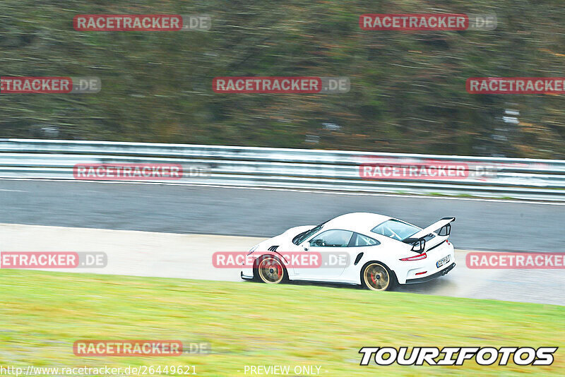 Bild #26449621 - Touristenfahrten Nürburgring Nordschleife (01.04.2024)