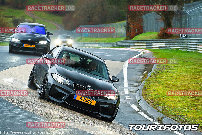 Bild #26450049 - Touristenfahrten Nürburgring Nordschleife (01.04.2024)