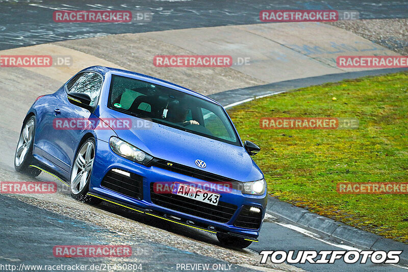 Bild #26450804 - Touristenfahrten Nürburgring Nordschleife (01.04.2024)