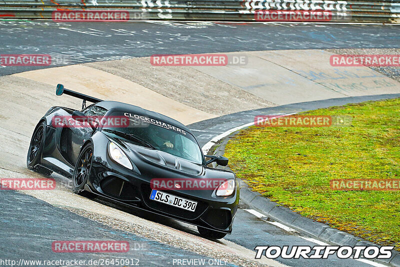 Bild #26450912 - Touristenfahrten Nürburgring Nordschleife (01.04.2024)