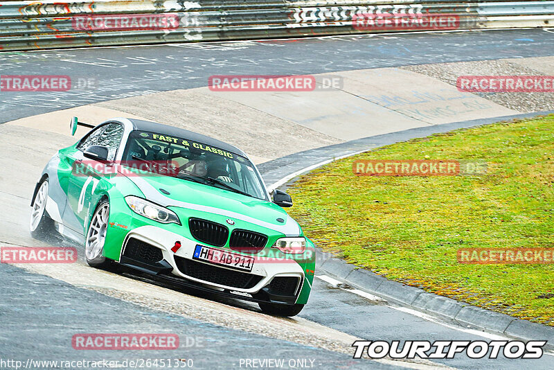 Bild #26451350 - Touristenfahrten Nürburgring Nordschleife (01.04.2024)