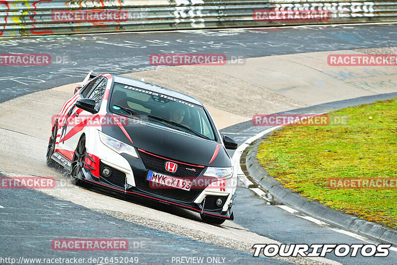 Bild #26452049 - Touristenfahrten Nürburgring Nordschleife (01.04.2024)