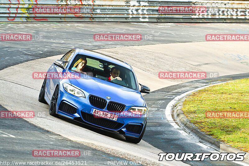 Bild #26453521 - Touristenfahrten Nürburgring Nordschleife (01.04.2024)