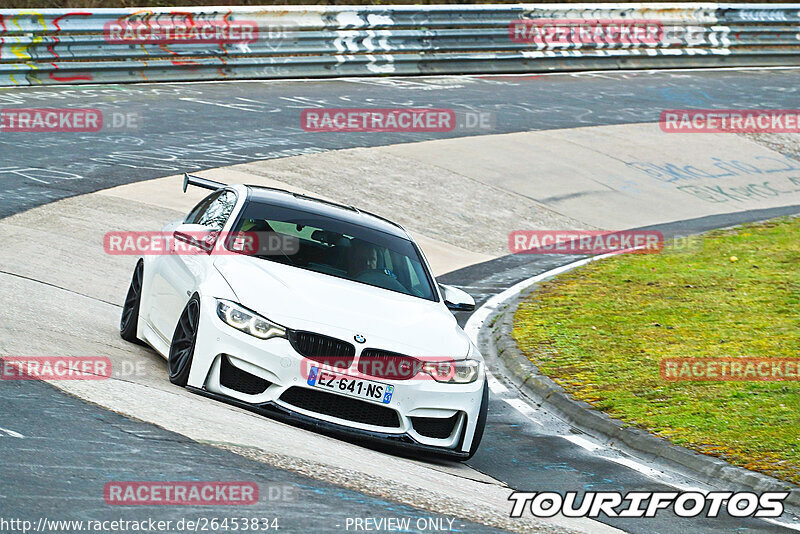 Bild #26453834 - Touristenfahrten Nürburgring Nordschleife (01.04.2024)