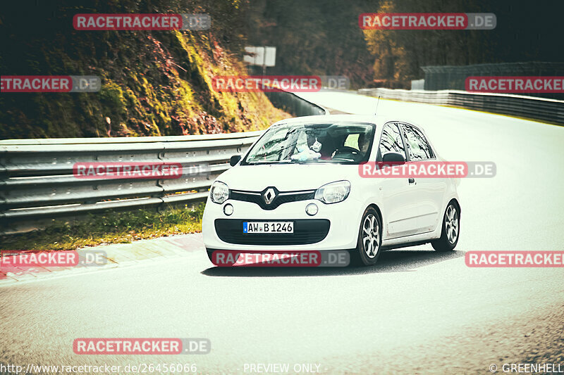 Bild #26456066 - Touristenfahrten Nürburgring Nordschleife (01.04.2024)