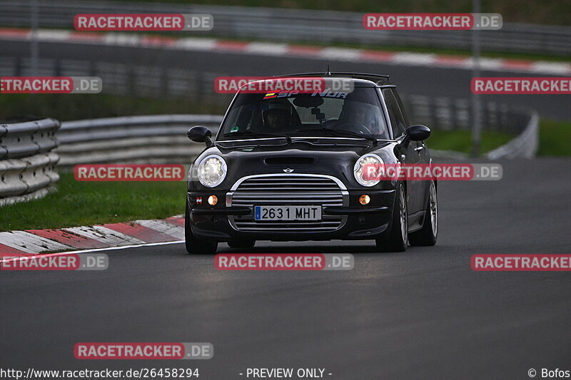 Bild #26458294 - Touristenfahrten Nürburgring Nordschleife (02.04.2024)