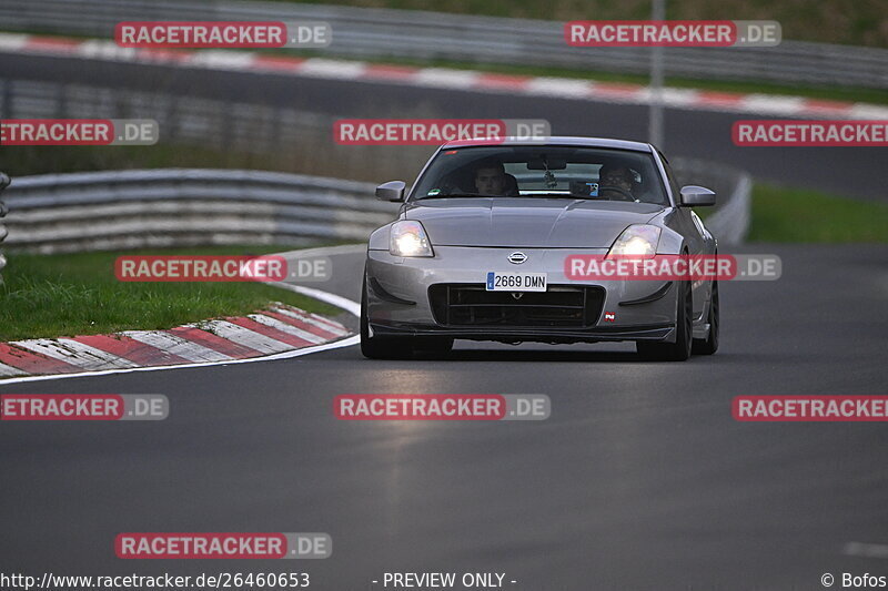 Bild #26460653 - Touristenfahrten Nürburgring Nordschleife (02.04.2024)