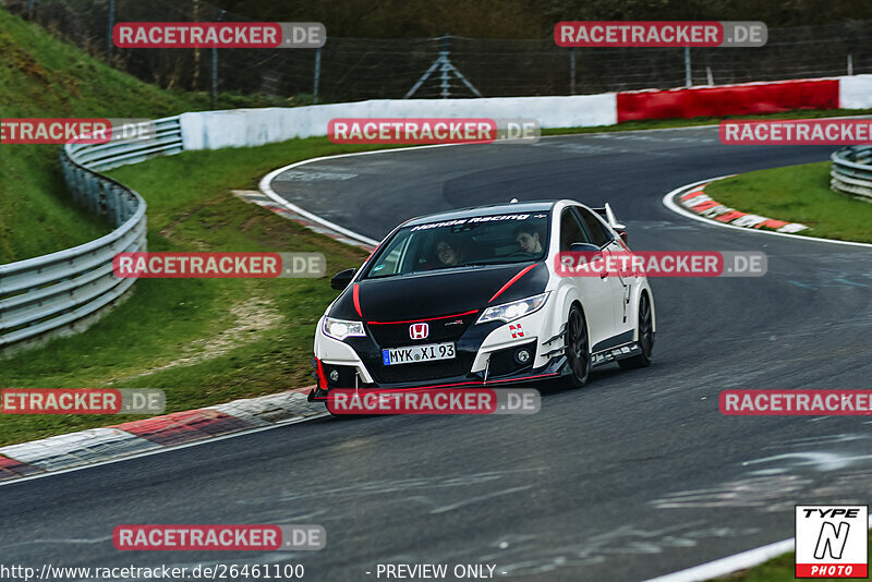 Bild #26461100 - Touristenfahrten Nürburgring Nordschleife (02.04.2024)