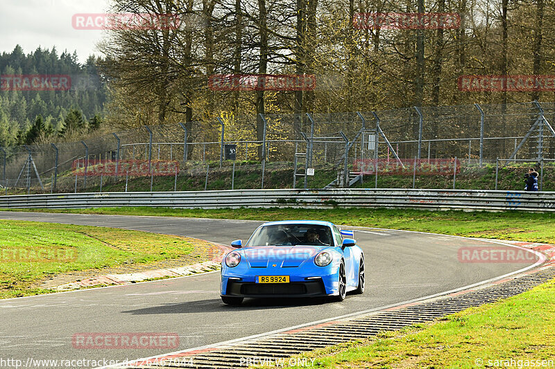 Bild #26467044 - Touristenfahrten Nürburgring Nordschleife (02.04.2024)