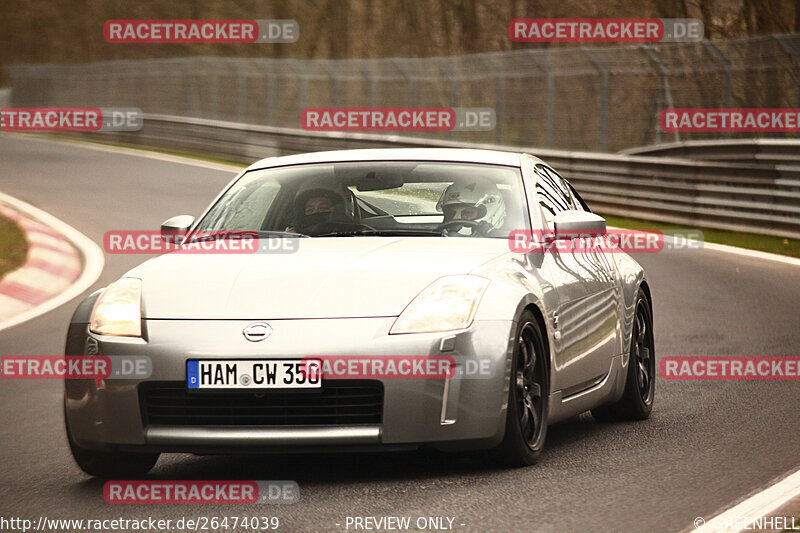 Bild #26474039 - Touristenfahrten Nürburgring Nordschleife (03.04.2024)