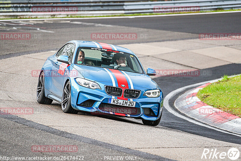 Bild #26474422 - Touristenfahrten Nürburgring Nordschleife (03.04.2024)