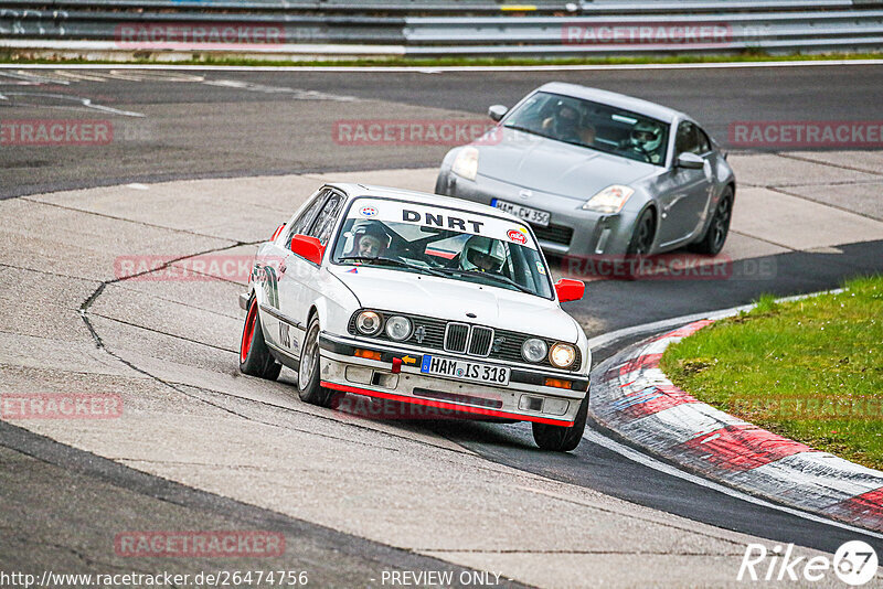 Bild #26474756 - Touristenfahrten Nürburgring Nordschleife (03.04.2024)