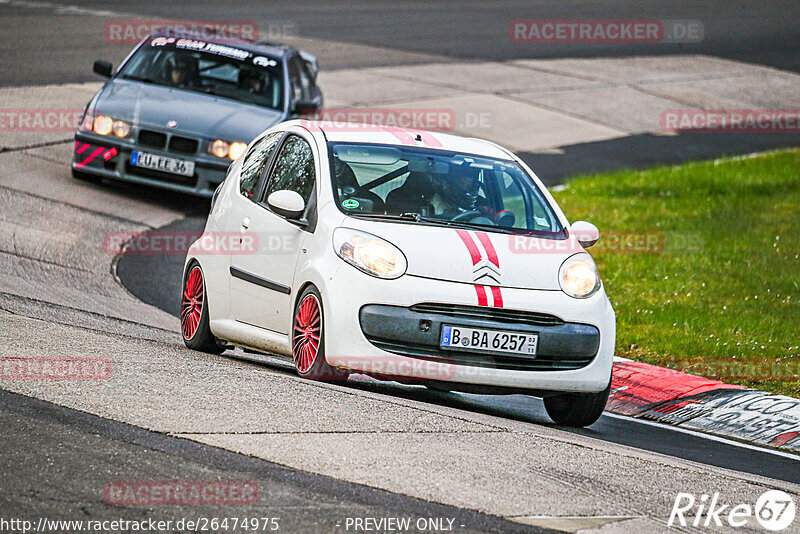 Bild #26474975 - Touristenfahrten Nürburgring Nordschleife (03.04.2024)