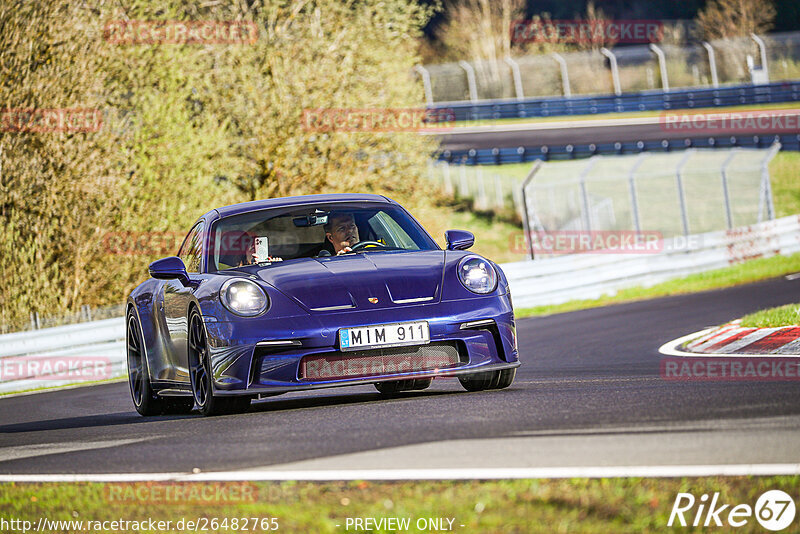 Bild #26482765 - Touristenfahrten Nürburgring Nordschleife (04.04.2024)