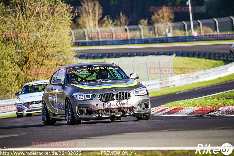 Bild #26482822 - Touristenfahrten Nürburgring Nordschleife (04.04.2024)