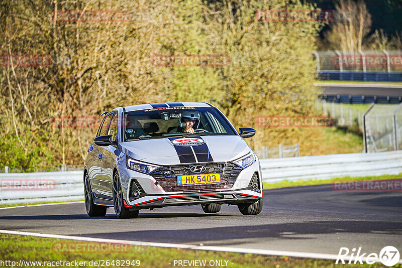 Bild #26482949 - Touristenfahrten Nürburgring Nordschleife (04.04.2024)