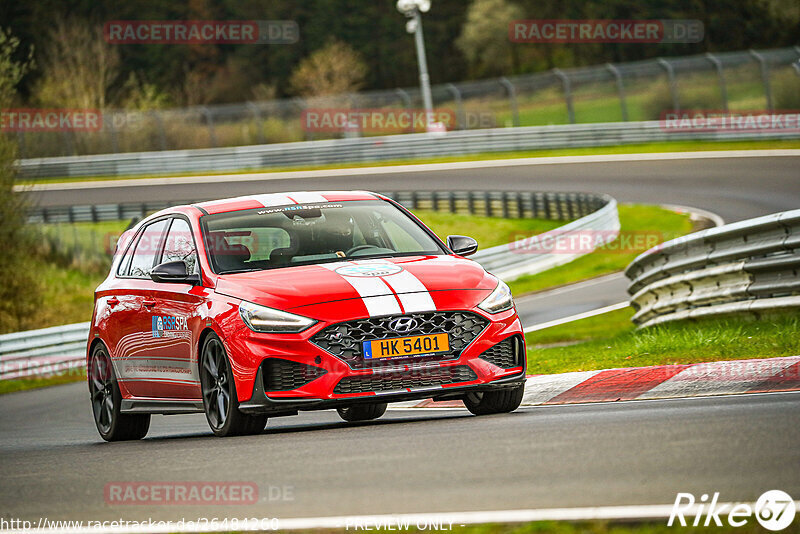 Bild #26484260 - Touristenfahrten Nürburgring Nordschleife (04.04.2024)