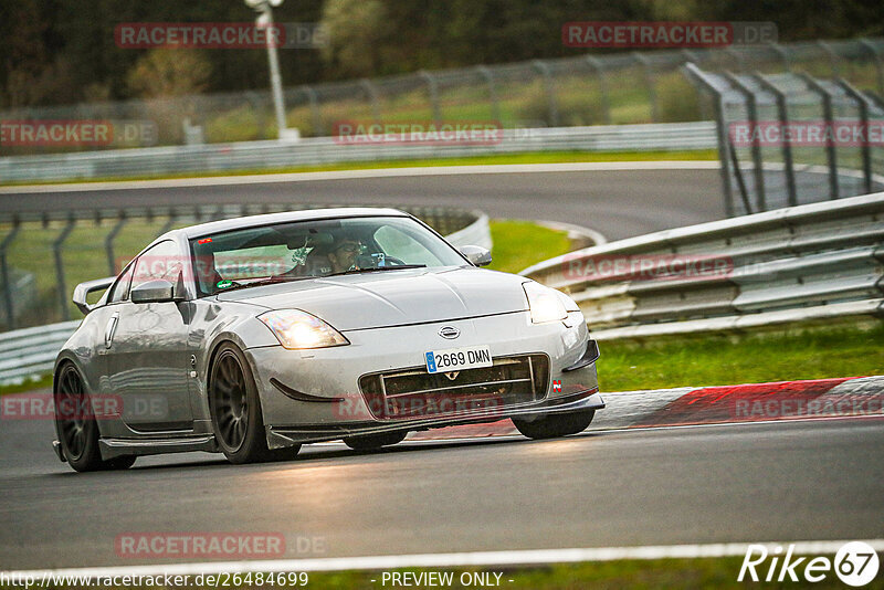 Bild #26484699 - Touristenfahrten Nürburgring Nordschleife (04.04.2024)