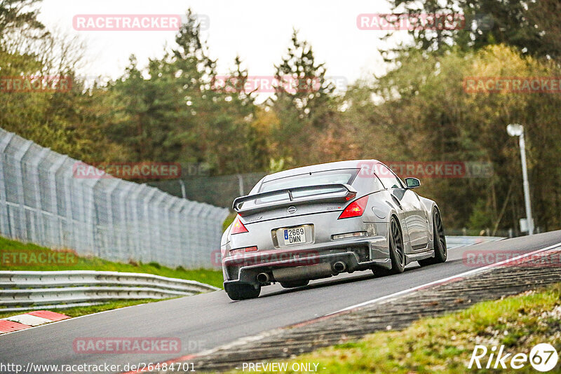 Bild #26484701 - Touristenfahrten Nürburgring Nordschleife (04.04.2024)