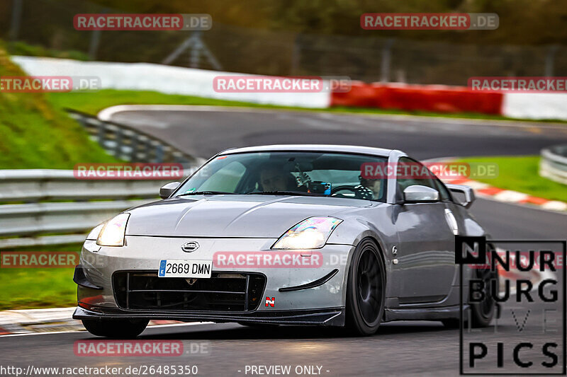 Bild #26485350 - Touristenfahrten Nürburgring Nordschleife (04.04.2024)