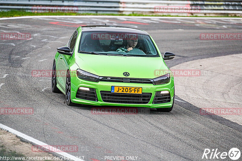 Bild #26490267 - Touristenfahrten Nürburgring Nordschleife (07.04.2024)