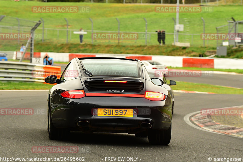 Bild #26495682 - Touristenfahrten Nürburgring Nordschleife (07.04.2024)