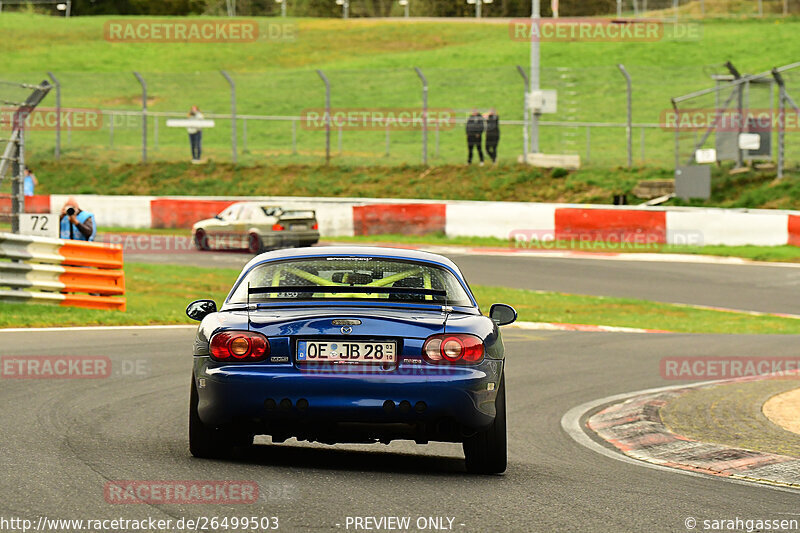 Bild #26499503 - Touristenfahrten Nürburgring Nordschleife (07.04.2024)